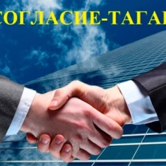 Александр Александрович